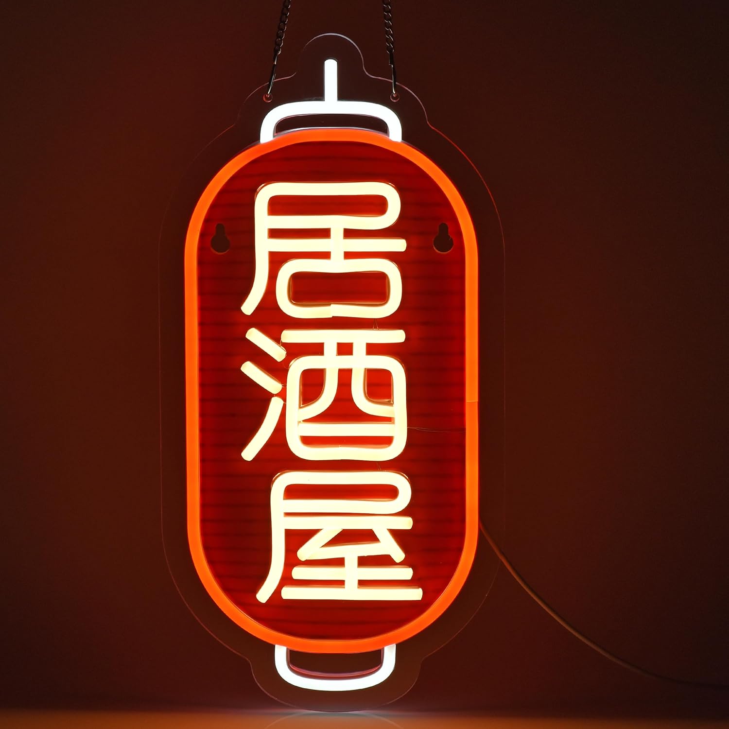16.14x7.87-inch Japanese bar neon sign—USB-powered LED light with dimmer, ideal for pubs, shops, or game rooms.