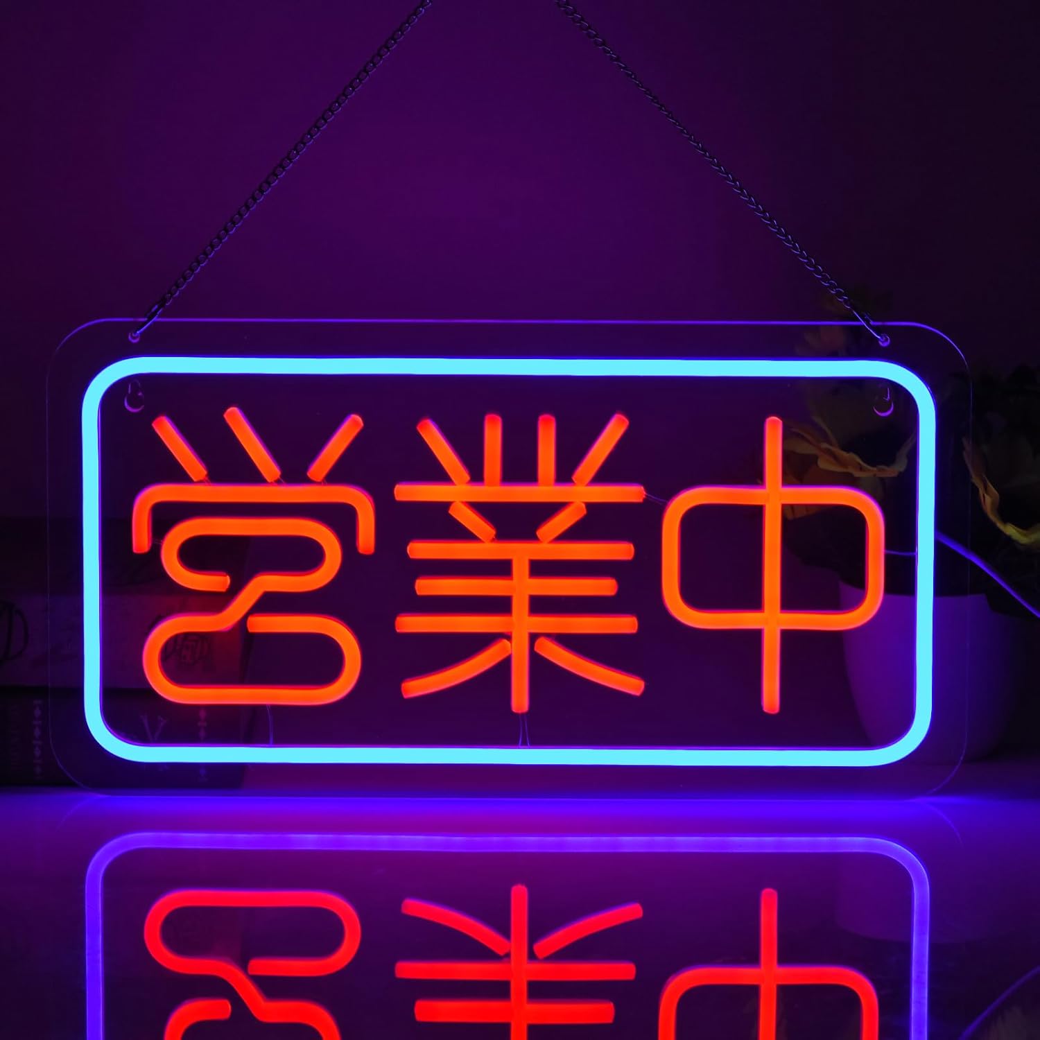 Japanese Open Neon Sign Led Neon Lights with Dimmable Switch In Business Wall Decor - Image 3